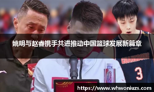 BB贝博艾弗森官网