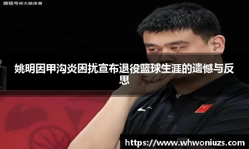 BB贝博艾弗森官网