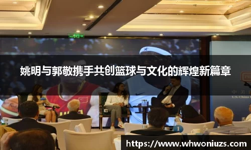BB贝博艾弗森官网