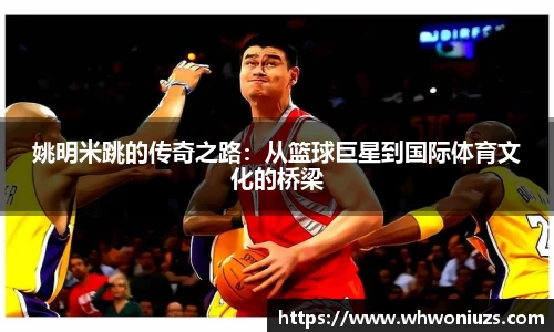ballbet贝博艾弗森官网