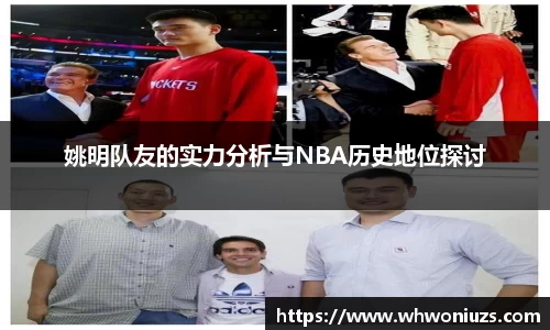 BB贝博艾弗森