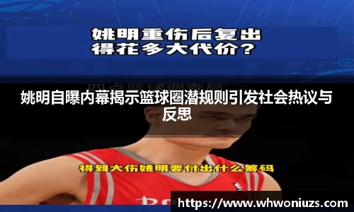 BB贝博