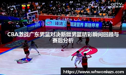 BB贝博艾弗森官网