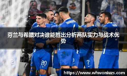 BB贝博艾弗森