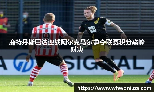 BB贝博
